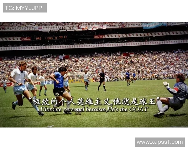 瓦开头的足球明星们的辉煌成就与传奇故事揭秘